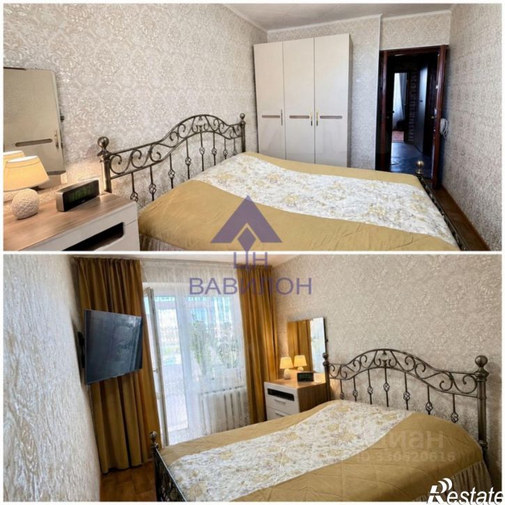 3-комн квартира ул К.Маркса, 30а,  д. 30а