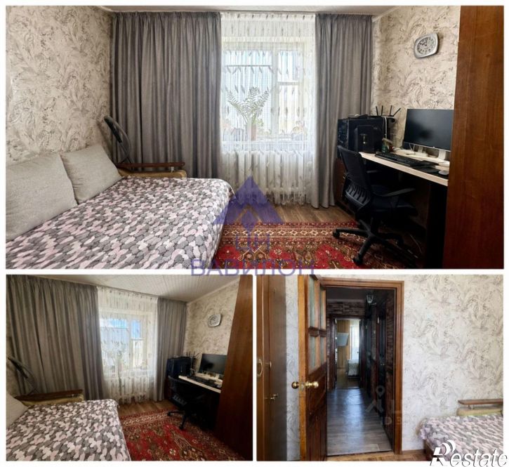 3-комн квартира ул К.Маркса, 30а,  д. 30а