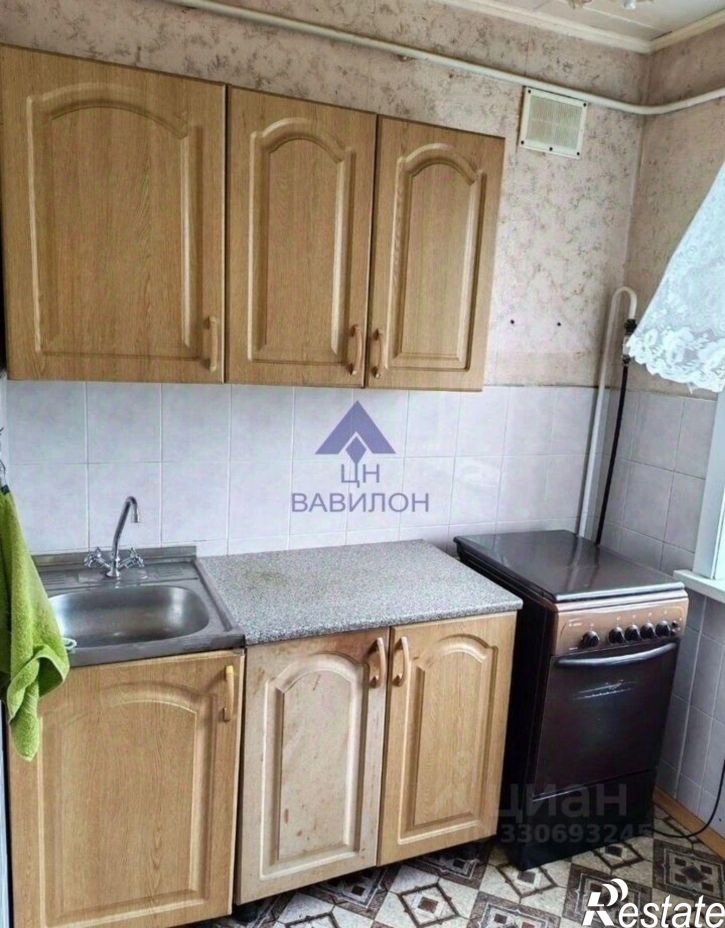 3-комн квартира улица Ленина, 69,  д. 69