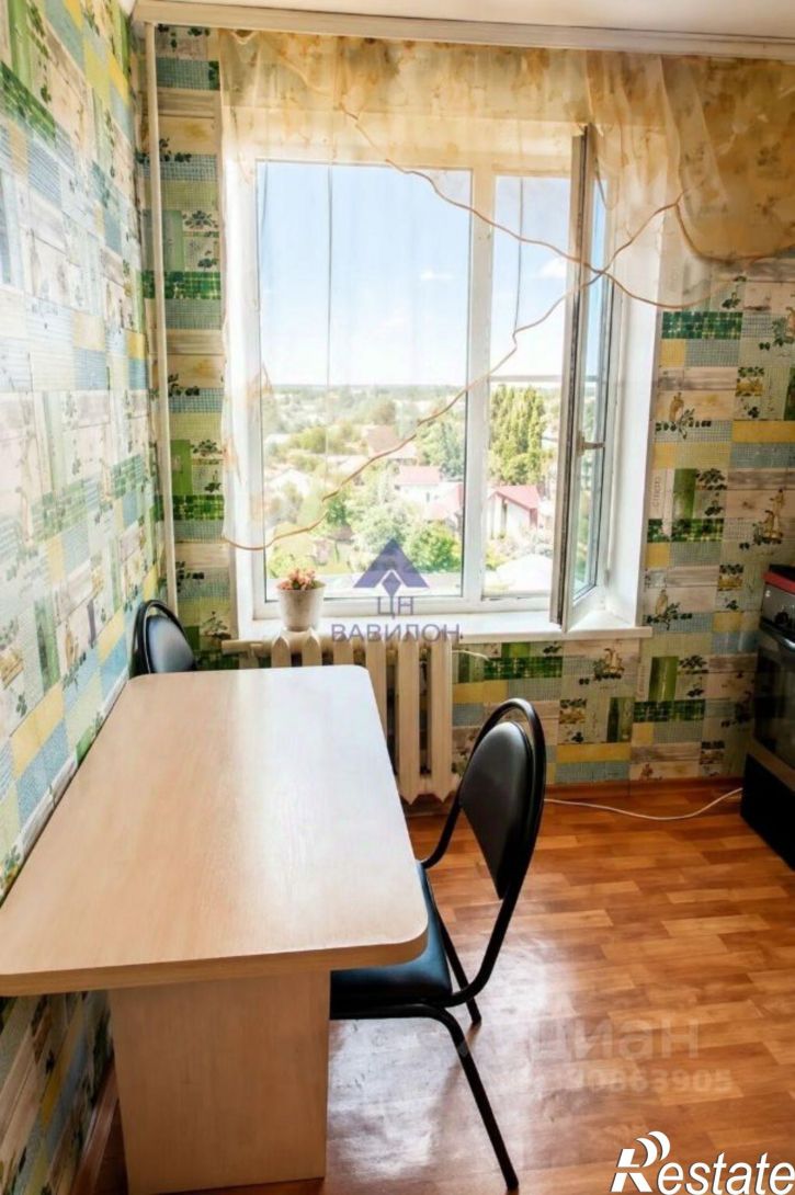 1-комн квартира ул М.Горького, 98/31,  д. 98/31