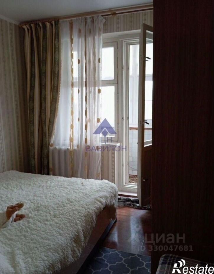 3-комн квартира ул К.Маркса, 30а,  д. 30а
