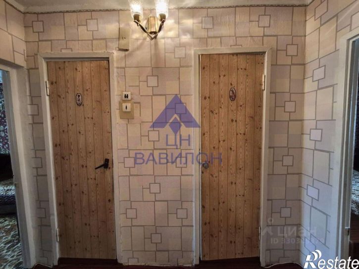 3-комн квартира ул К.Маркса, 30а,  д. 30а