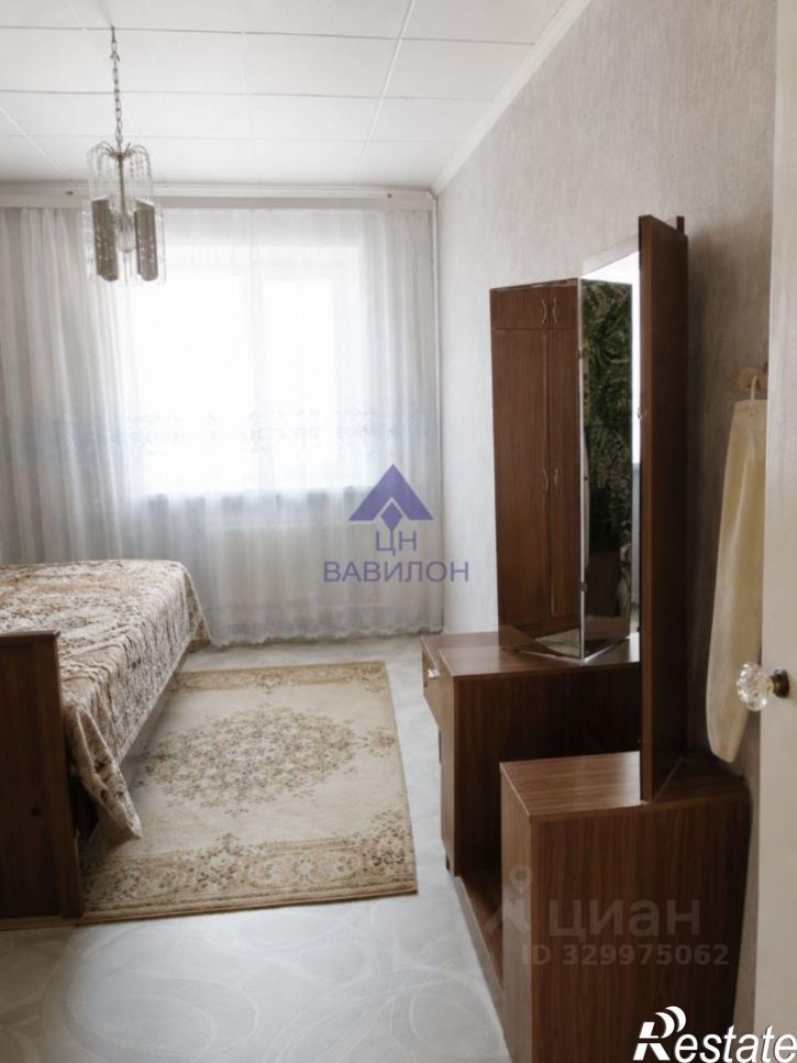 3-комн квартира улица Ленина, 69,  д. 69