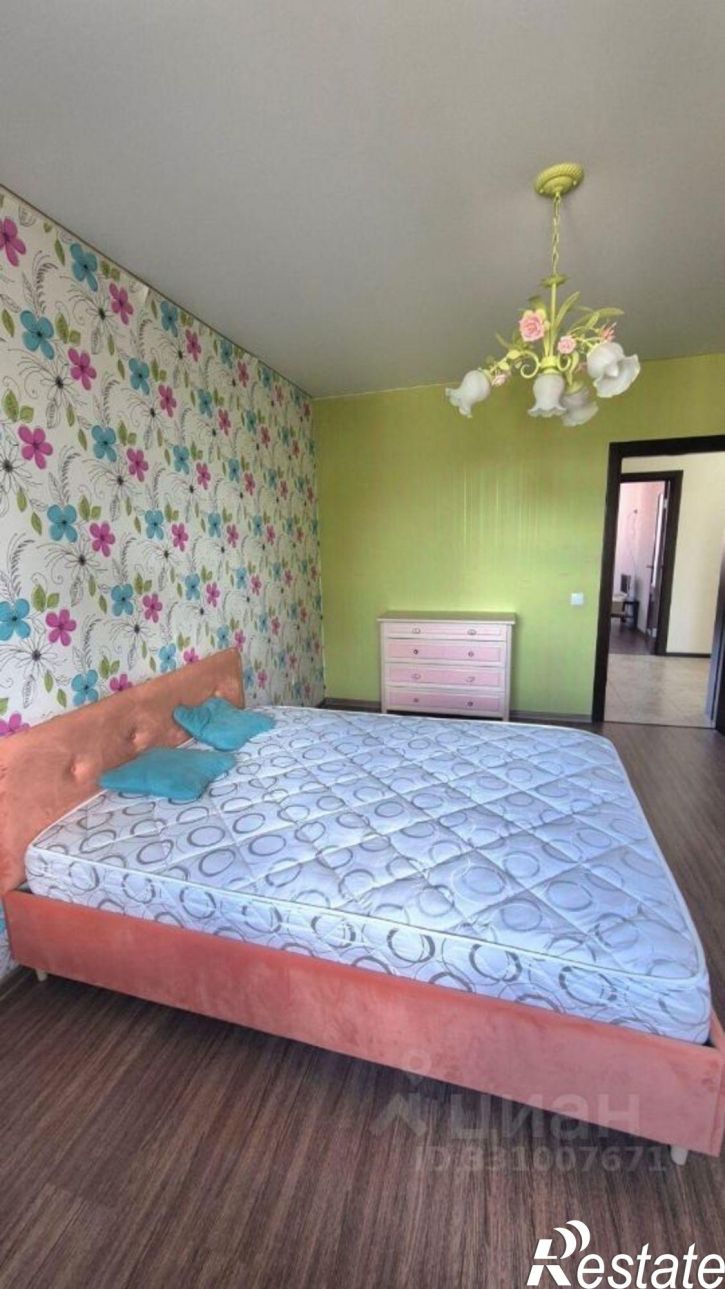 2-комн квартира улица Ленина, 111,  д. 111