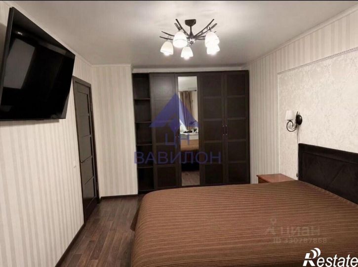 3-комн квартира Морская улица, 90,  д. 90