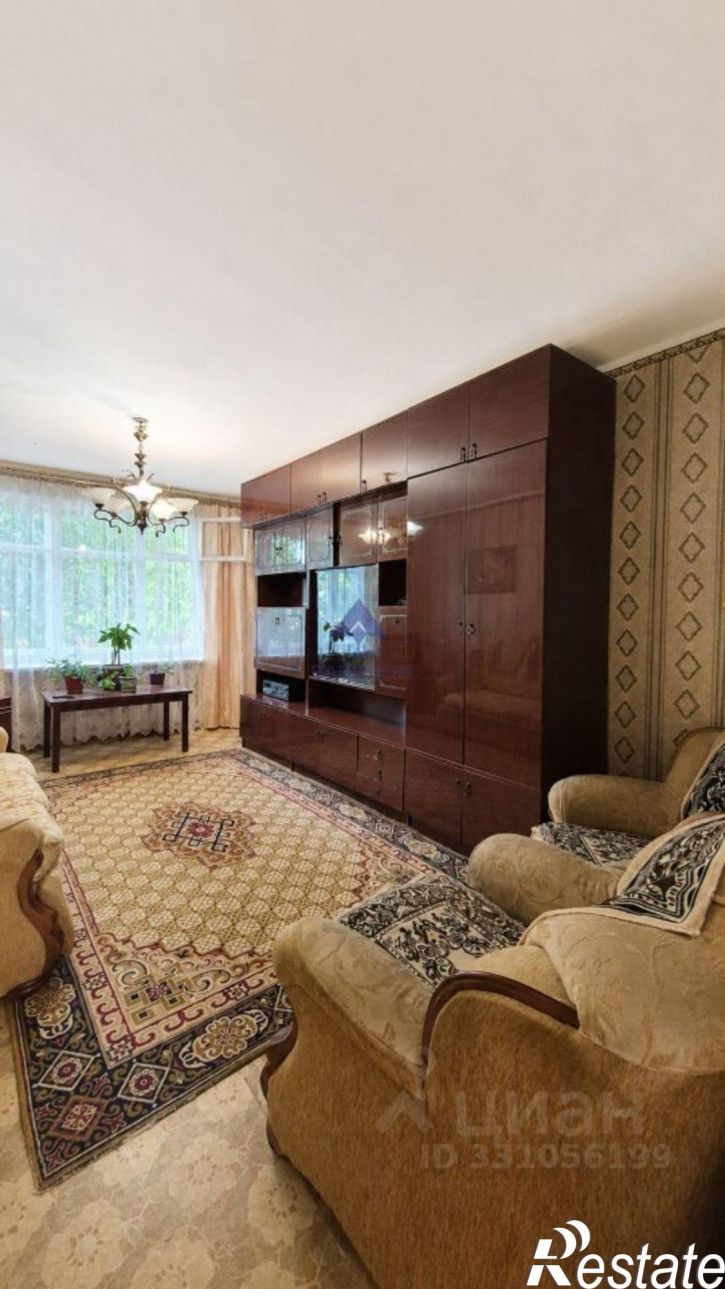 3-комн квартира Степная улица, 91,  д. 91