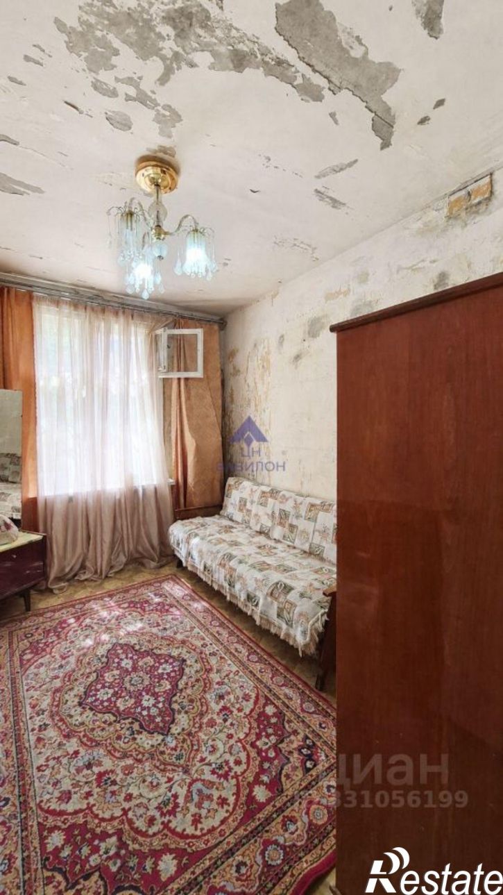 3-комн квартира Степная улица, 91,  д. 91