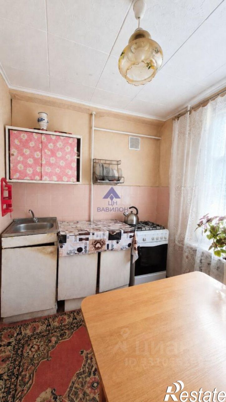 3-комн квартира Степная улица, 91,  д. 91
