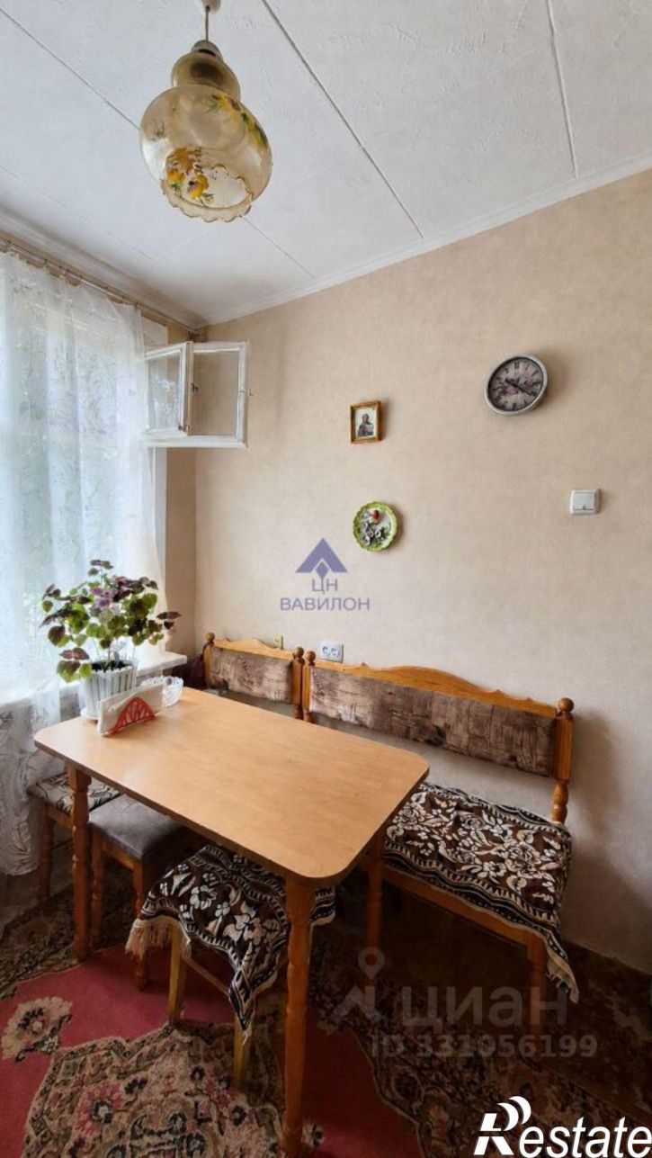 3-комн квартира Степная улица, 91,  д. 91