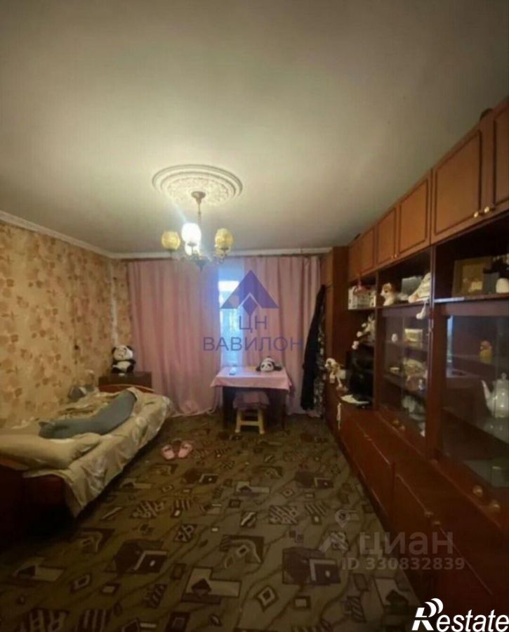 3-комн квартира улица Ленина, 69,  д. 69