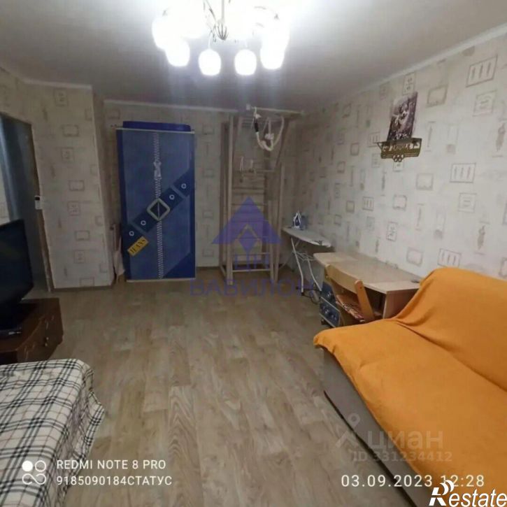 1-комн квартира улица Максима Горького, 100,  д. 100