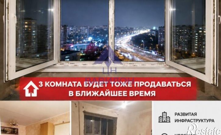2-комн квартира пр-кт Курчатова, 26,  д. 26