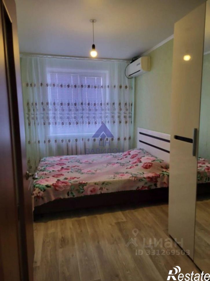 3-комн квартира ул Пионерская, 84/3,  д. 84/3