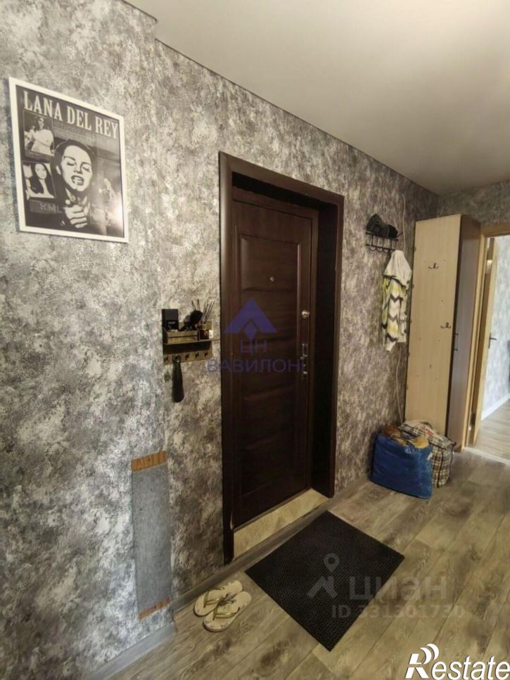 2-комн квартира Пионерская улица, 101,  д. 101