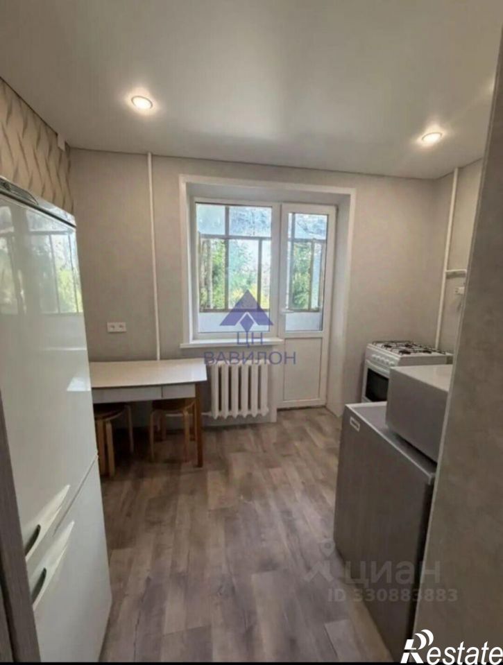 1-комн квартира ул К.Маркса, 30а,  д. 30а