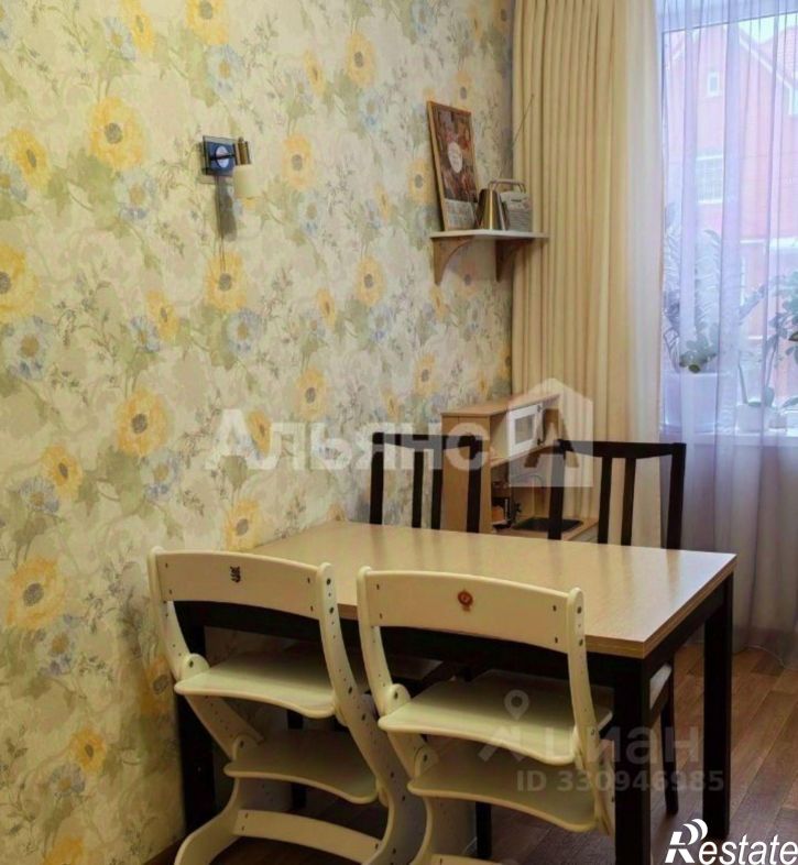 2-комн квартира ул Дружбы, 5Б 1,  д. 5Б 1,  к. 1
