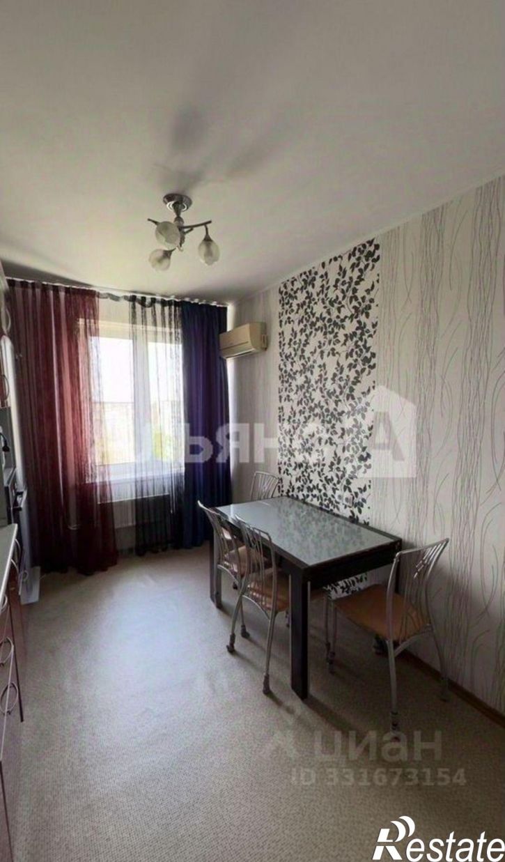 3-комн квартира ул Дружбы, 6,  д. 6