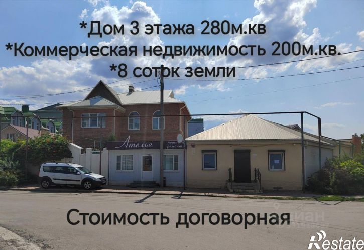 Коттедж/дом Ноябрьский пер, 30,  д. 30