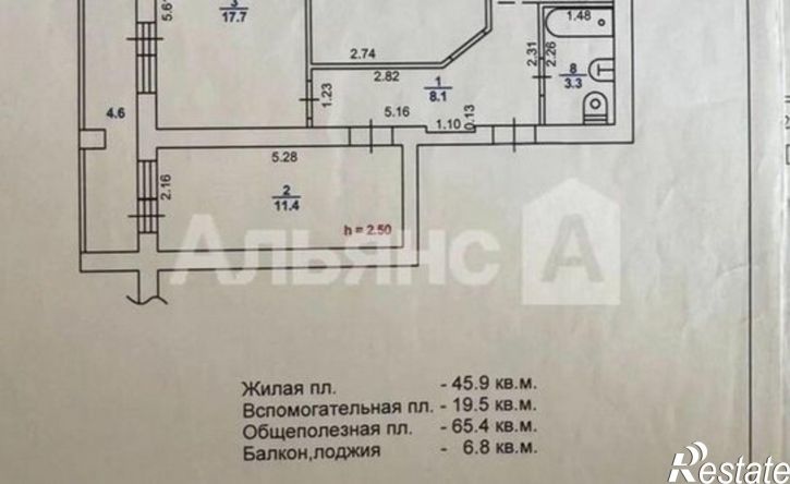 3-комн квартира Волгодонск, улица Ленина, 103