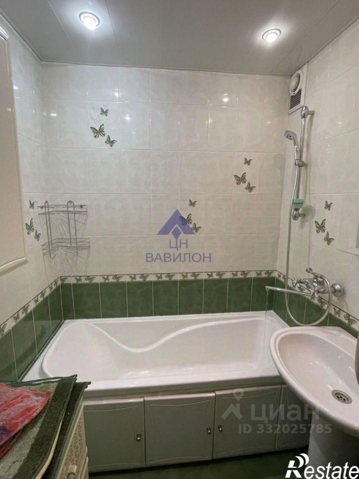 2-комн квартира ул Гагарина, 37/3,  д. 37/3