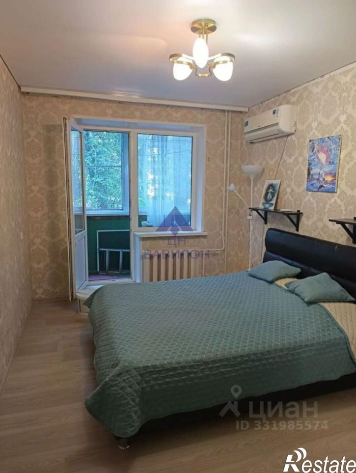 5-комн квартира ул Гагарина, 37/3,  д. 37/3