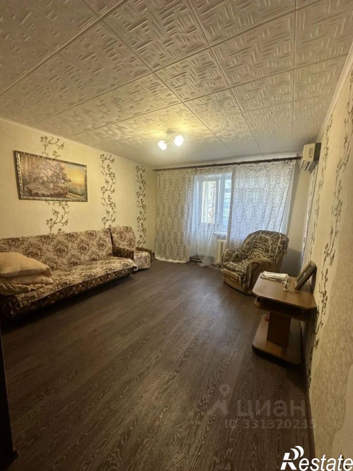 1-комн квартира ул К.Маркса, 44,  д. 44