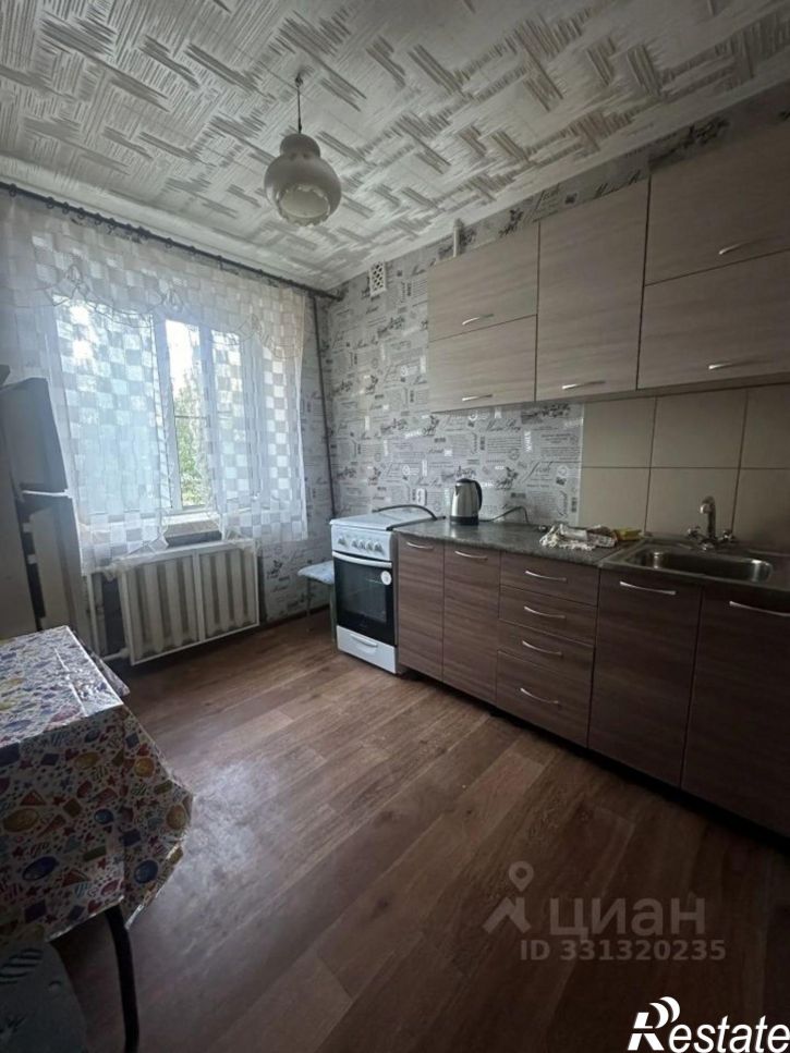 1-комн квартира ул К.Маркса, 44,  д. 44