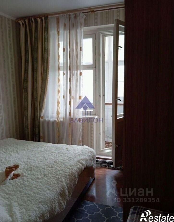 3-комн квартира Волгодонск г., К. Маркса ул., д.50