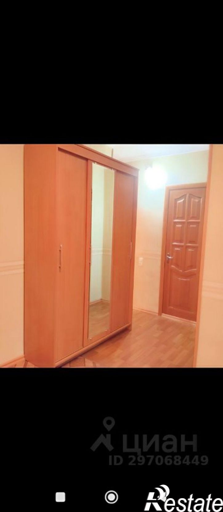 3-комн квартира пр-кт Строителей, 11А,  д. 11А