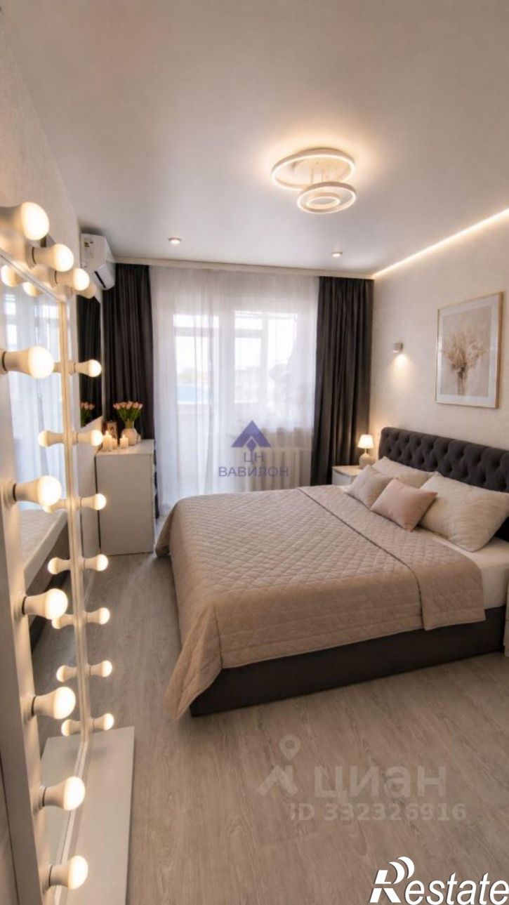 3-комн квартира ул Энтузиастов, 30,  д. 30