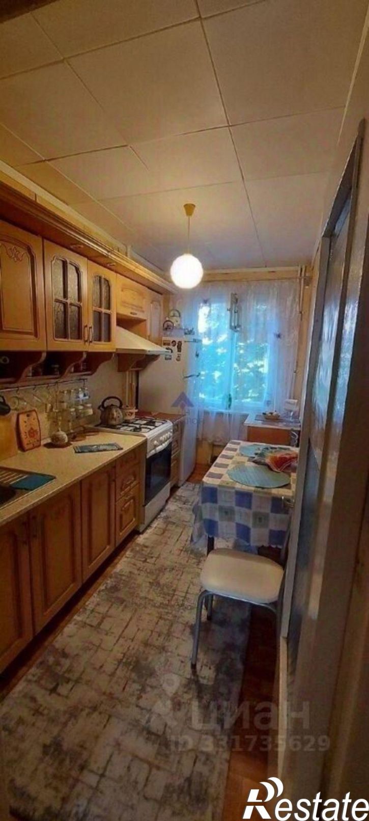 4-комн квартира ул Степная, 93/1,  д. 93/1