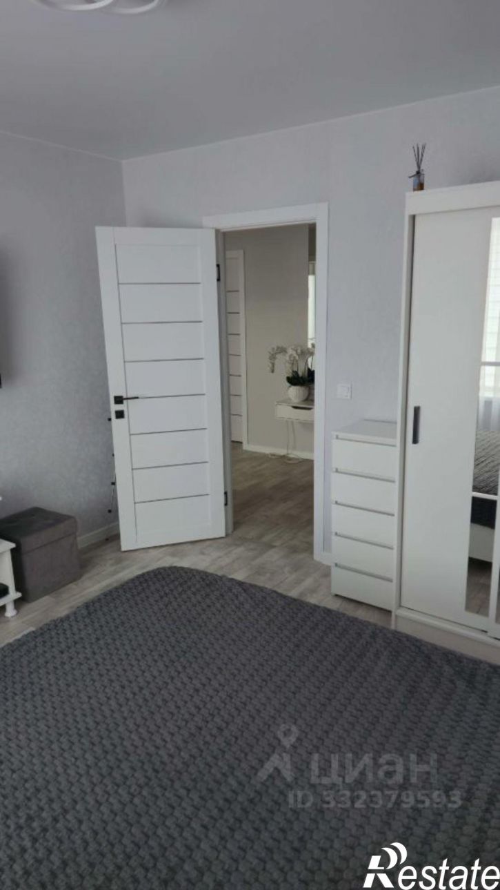 3-комн квартира ул Дружбы, 5,  д. 5