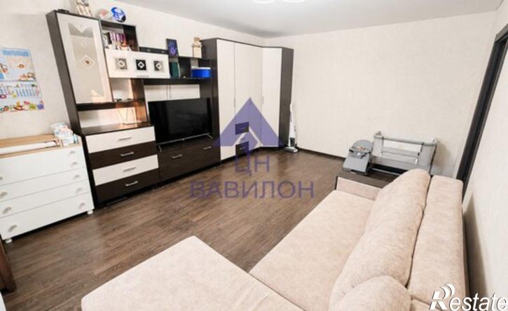 1-комн квартира ул Дружбы, 14,  д. 14