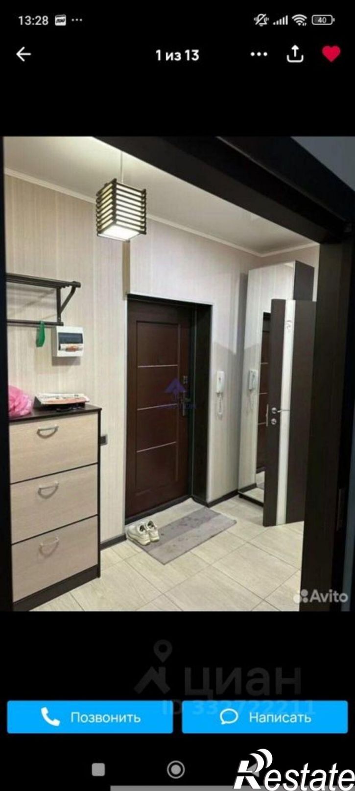 1-комн квартира пер Здоровья, 17,  д. 17