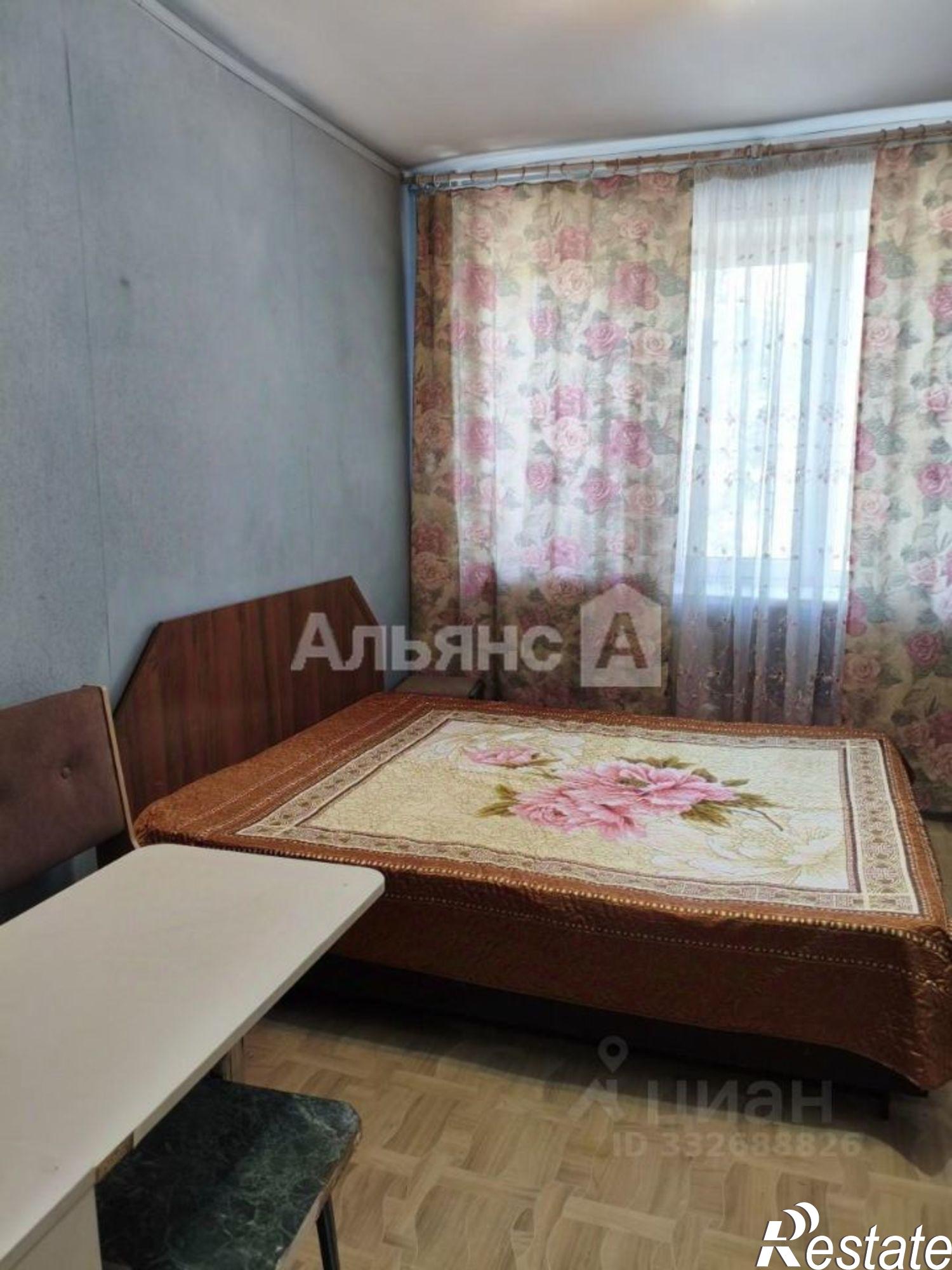 Купить квартиру за 1 680 000 рублей на ул Морская, 100
