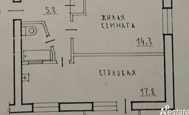 2-комн квартира ул Степная, 141,  д. 141