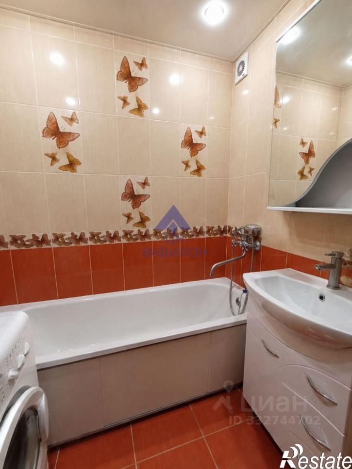 2-комн квартира ул Гагарина, 37/3,  д. 37/3