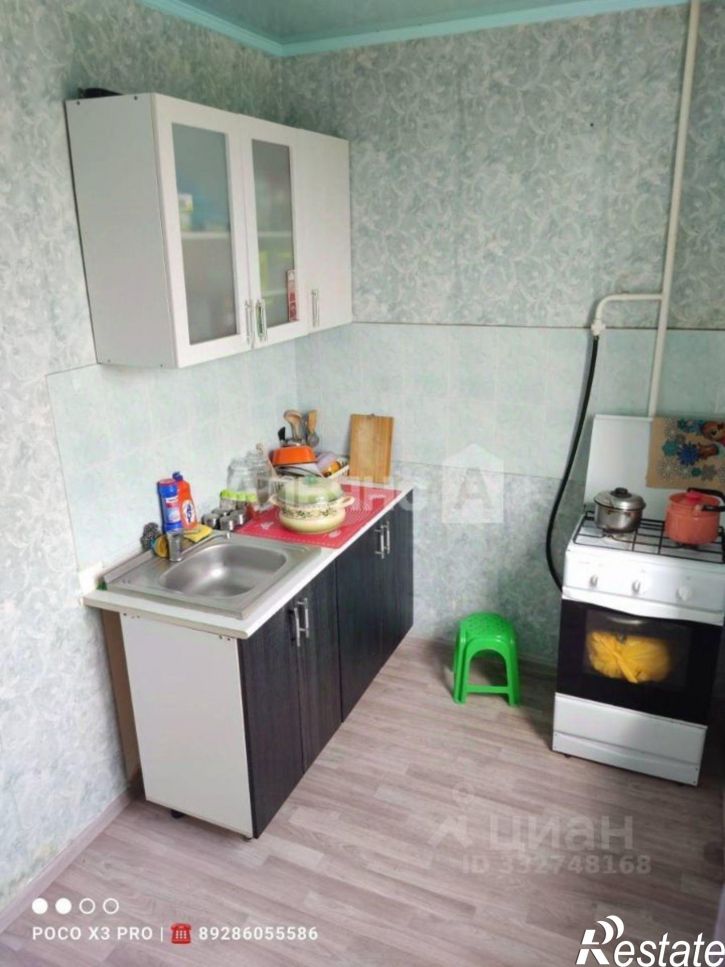1-комн квартира Октябрьское шоссе, 5,  д. 5