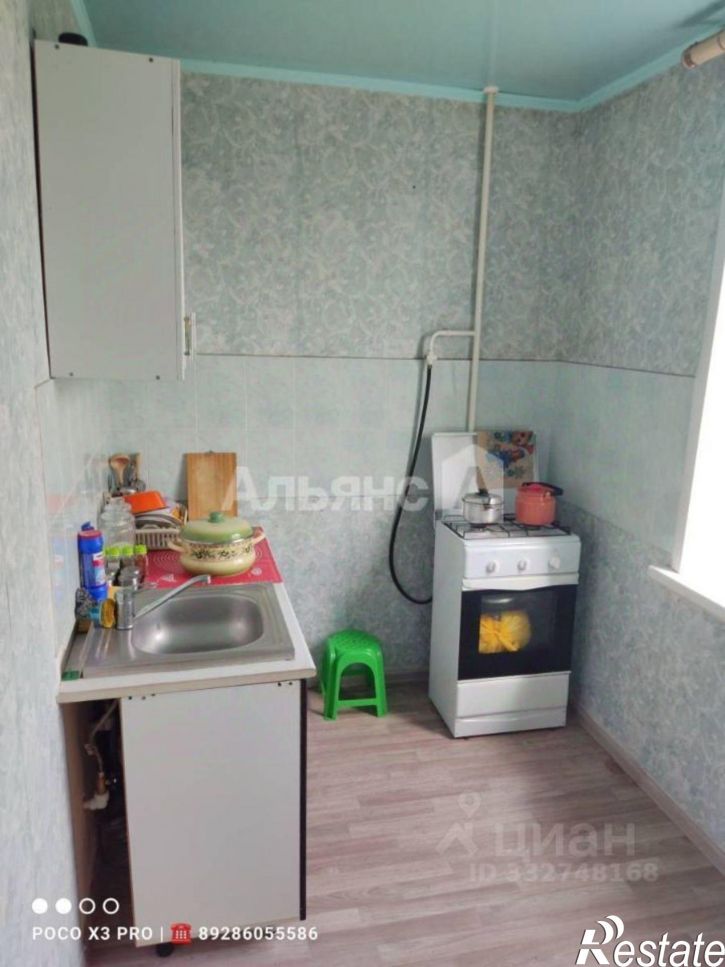 1-комн квартира Октябрьское шоссе, 5,  д. 5
