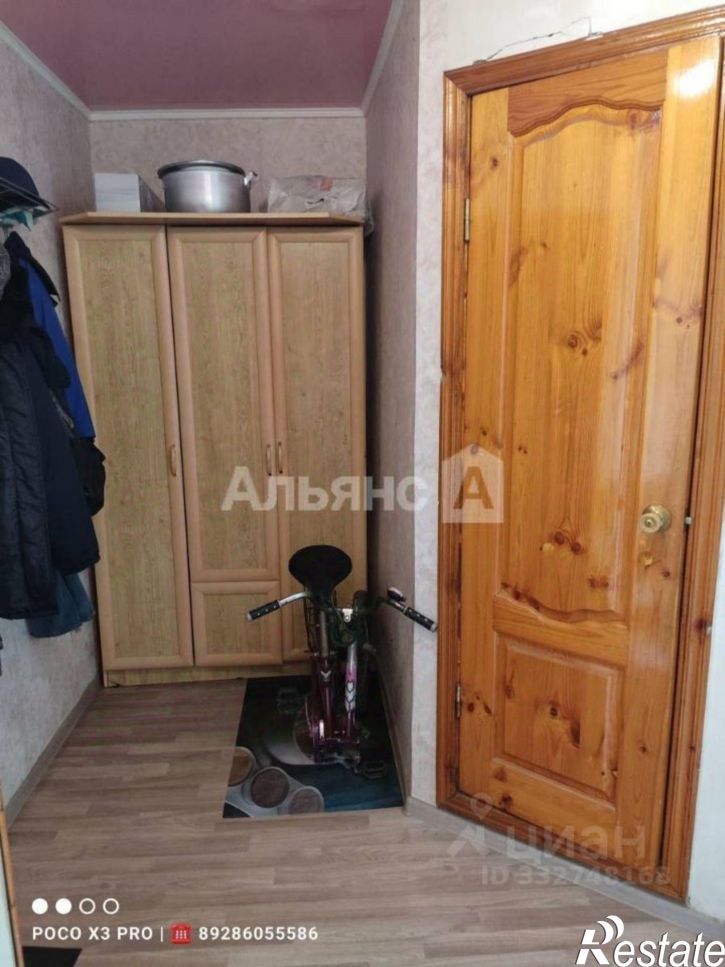 1-комн квартира Октябрьское шоссе, 5,  д. 5