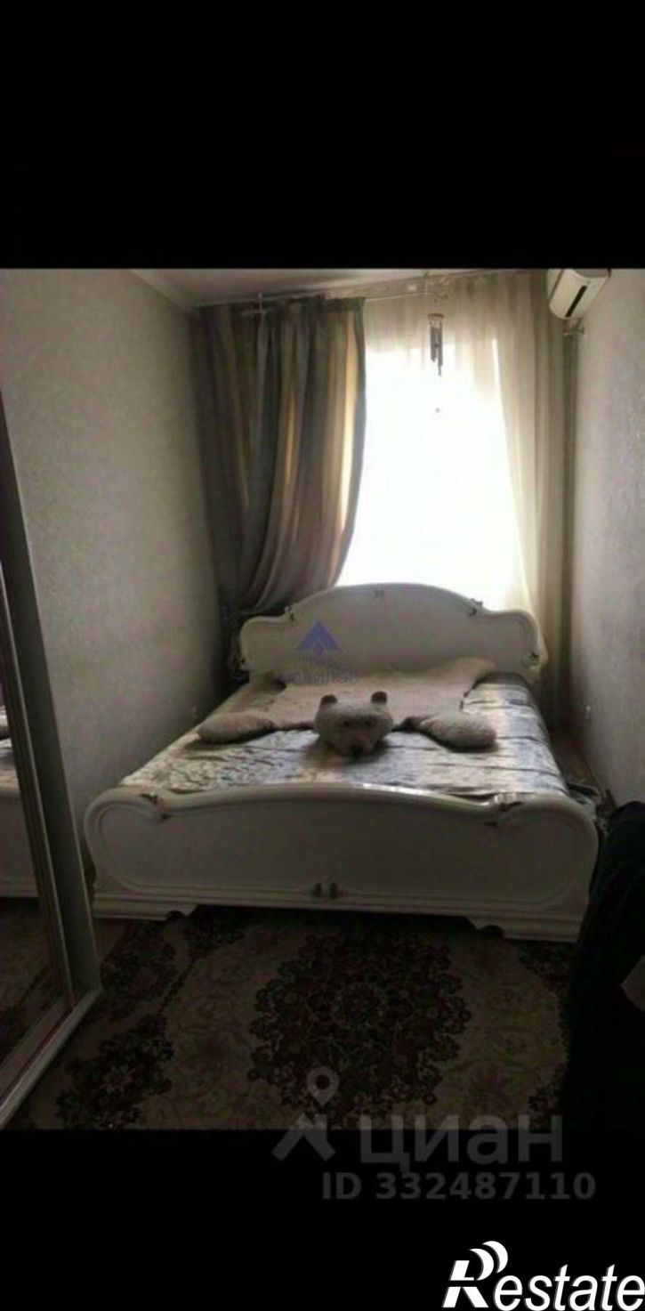 4-комн квартира ул Энтузиастов, 30,  д. 30