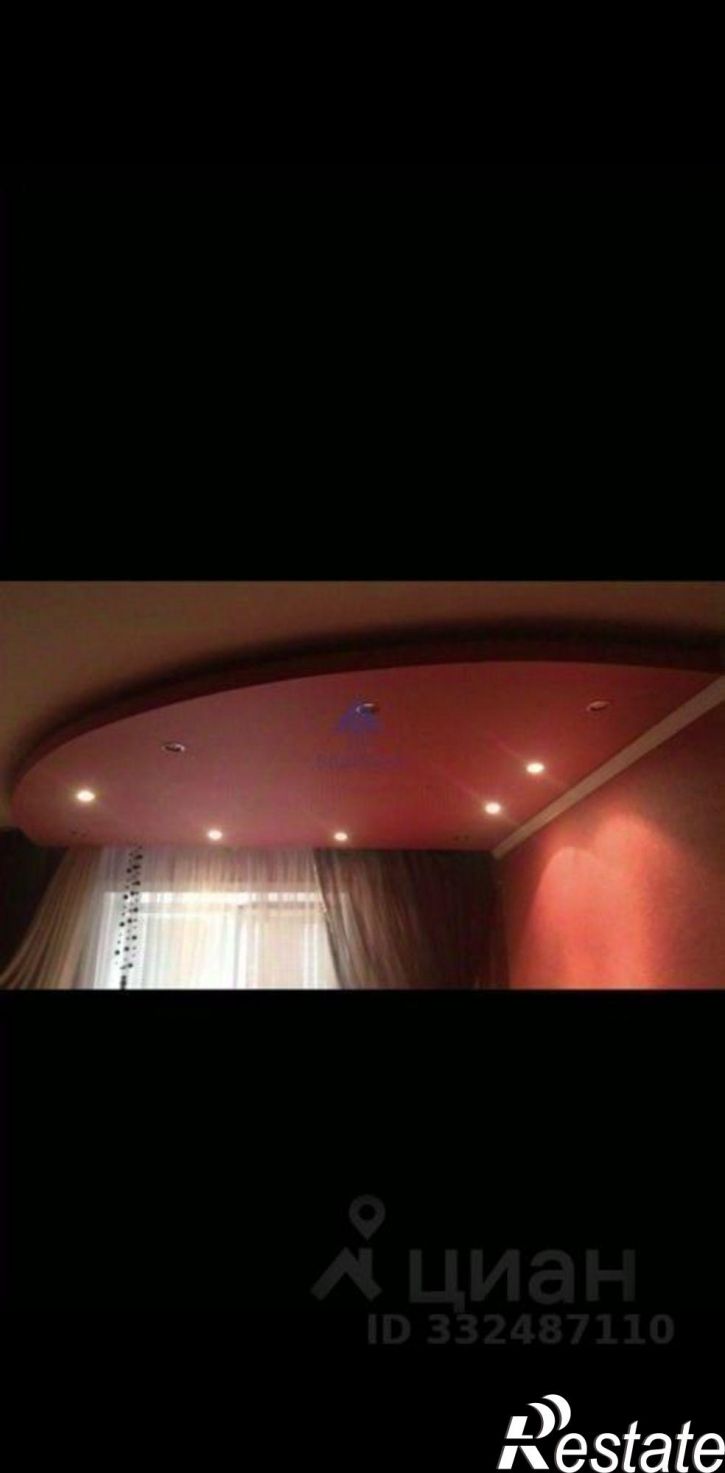 4-комн квартира ул Энтузиастов, 30,  д. 30