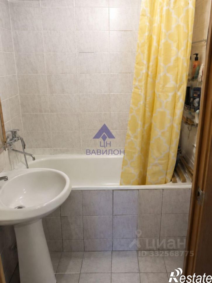 3-комн квартира пр-кт Строителей, 11,  д. 11