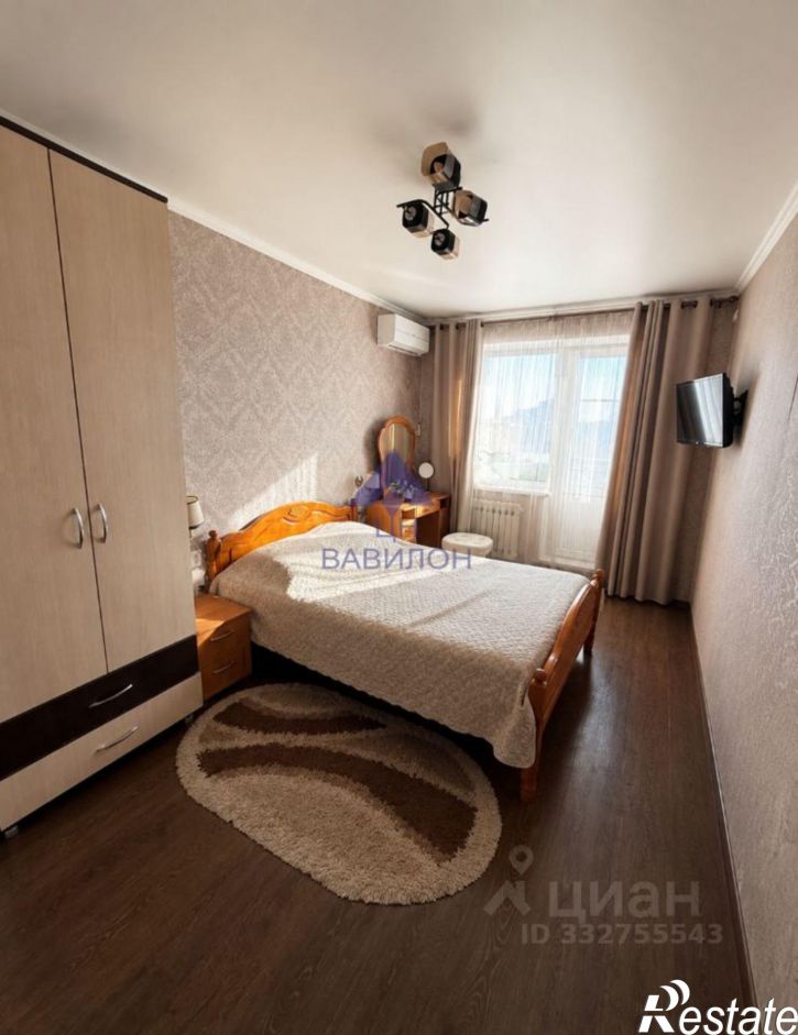 3-комн квартира ул Гагарина, 37/3,  д. 37/3