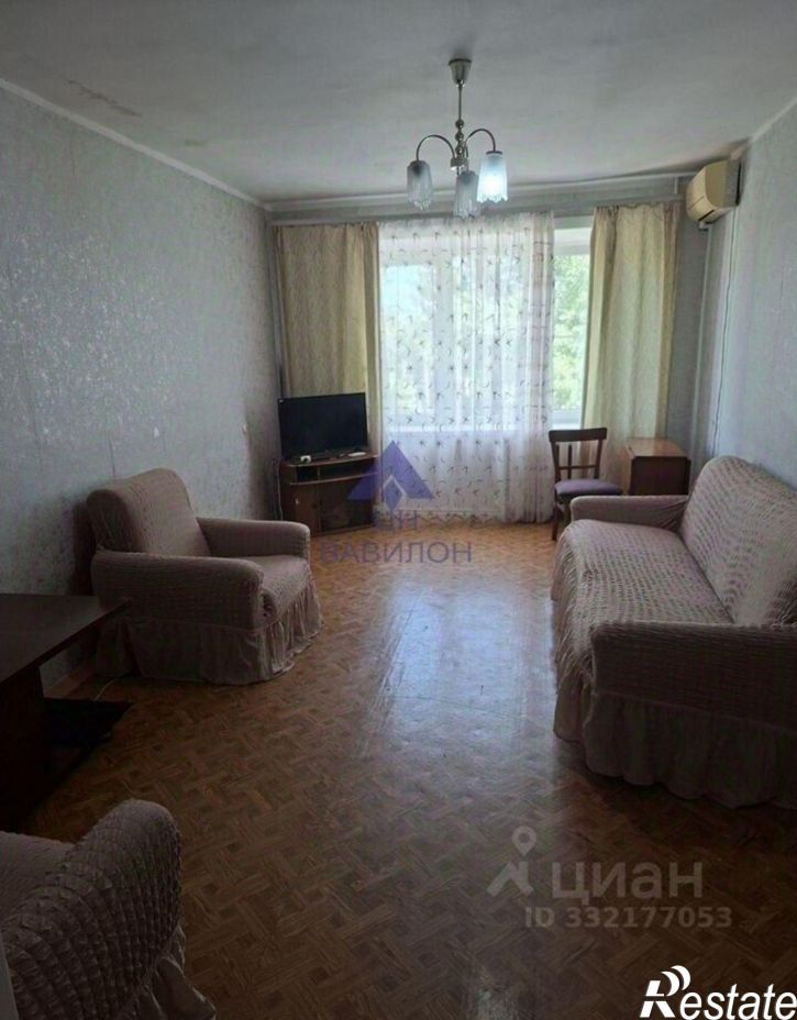 3-комн квартира Волгодонск г., М. Горького ул., д.81