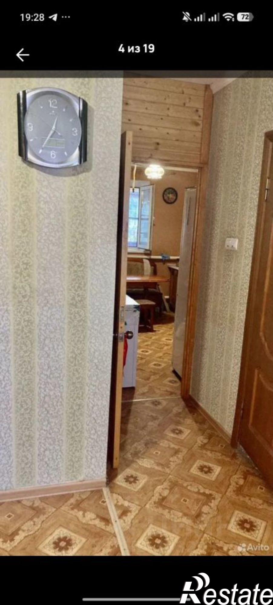 Купить дачу, дом, коттедж за 5 300 000 рублей на ул Кооперативная, 32