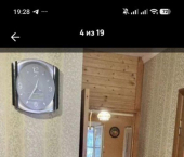 коттедж 66 кв м ул Кооперативная, 32