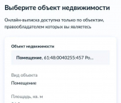24 кв м 