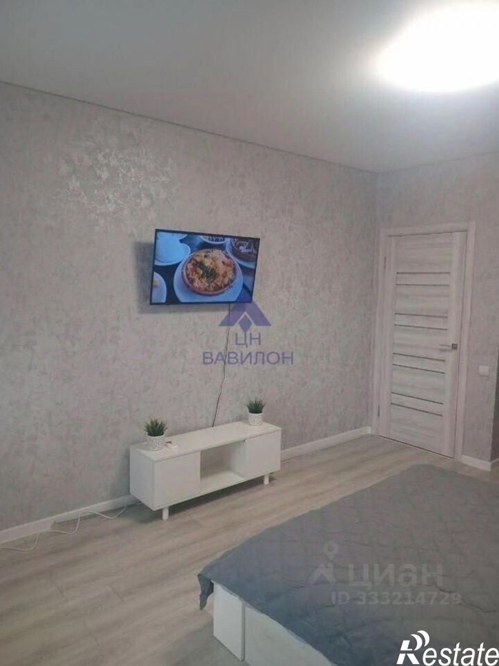 1-комн квартира ул Солнечная, 9,  д. 9
