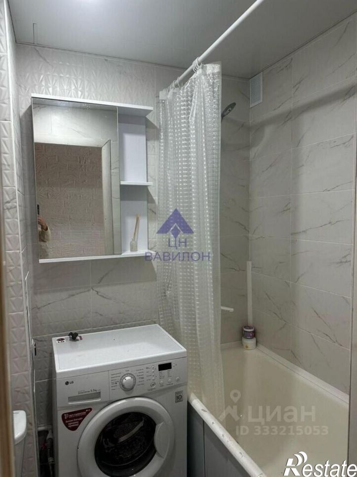 1-комн квартира ул Гагарина, 37/3,  д. 37/3